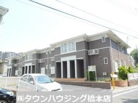 建物外観　★契約金分割払い可能★