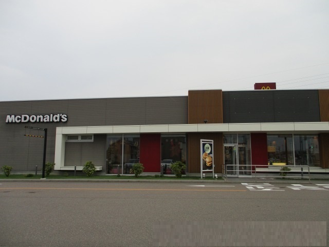 飲食店　マクドナルド（飲食店）まで1000m