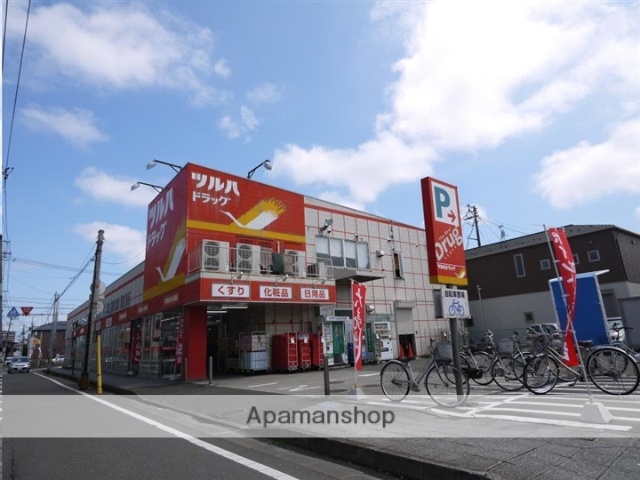 ドラックストア　ツルハドラッグ小田原店（ドラッグストア）まで440m