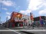 ドラックストア　ツルハドラッグ小田原店（ドラッグストア）まで440m