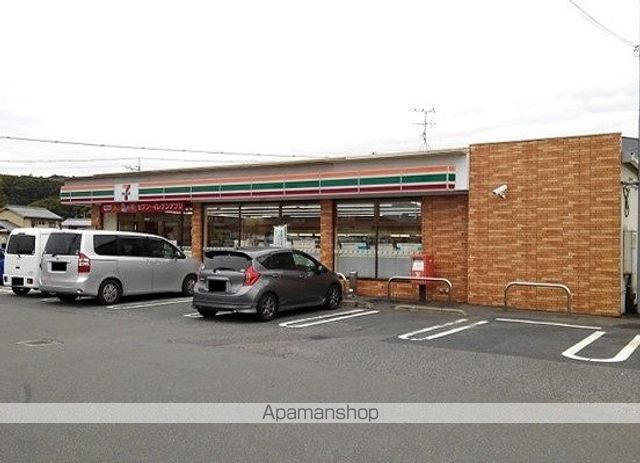 コンビニ　セブンイレブン福山高西町店（コンビニ）まで650m