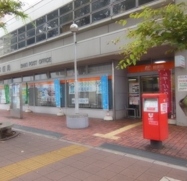 郵便局　志木郵便局（郵便局）まで135m