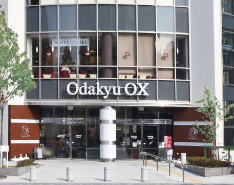 スーパー　OdakyuOX千歳船橋店（スーパー）まで190m