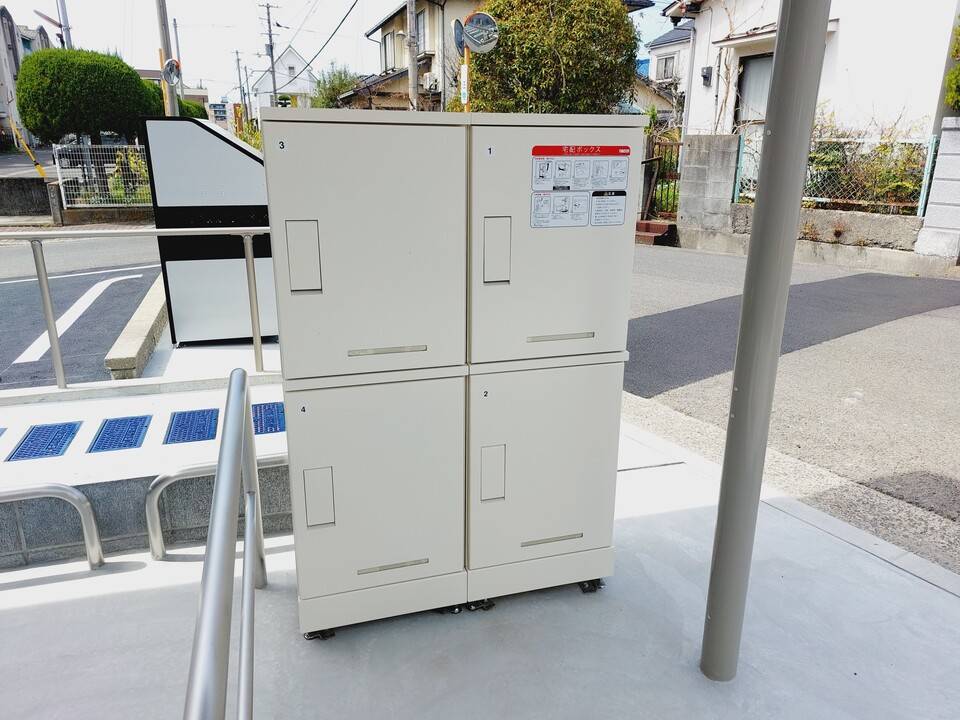 エントランス　宅配ボックス