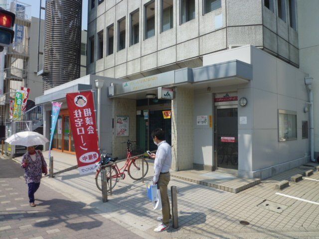 銀行　JAグリーン大阪花園ラグビー支店（銀行）まで284m