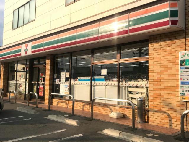 コンビニ　セブンイレブン前橋広瀬3丁目店（コンビニ）まで553m