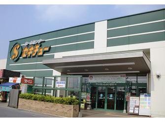 ホームセンター　セキチュー前橋駒形店（ホームセンター）まで1573m