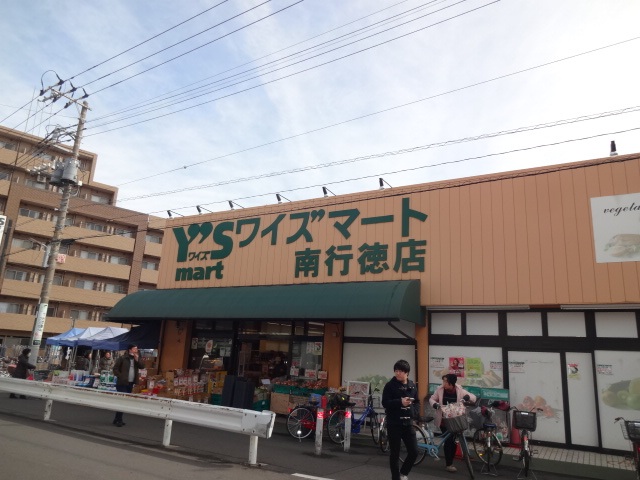 ショッピングセンター　ピカソ南行徳駅前店（ショッピングセンター）まで412m