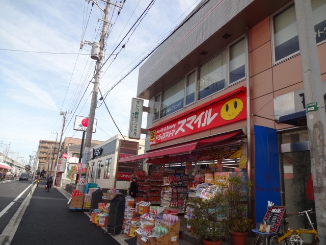 スーパー　ワイズマート南行徳店（スーパー）まで307m