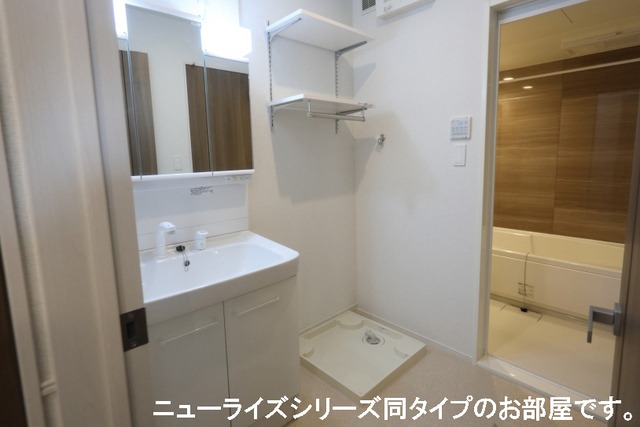 洗面設備　図面と現状に相違がある場合には現状を優先