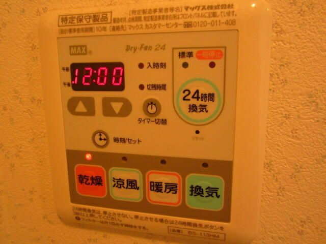 その他　■浴室暖房乾燥機能