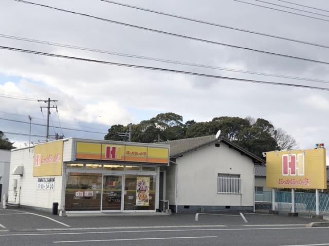 その他　ほっかほっか亭羽島店（その他）まで594m
