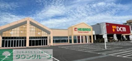 スーパー　平和堂名古屋元塩店（スーパー）まで1180m