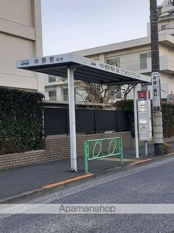 その他　バス停　江古田区民活動センター（その他）まで206m
