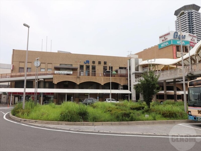 その他　JR吹田駅（その他）まで648m