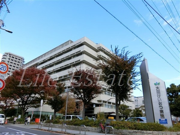 病院　財団法人大阪府警察協会大阪警察病院（病院）まで821m