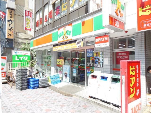 コンビニ　サンクス　武蔵小杉南口店★（コンビニ）まで750m