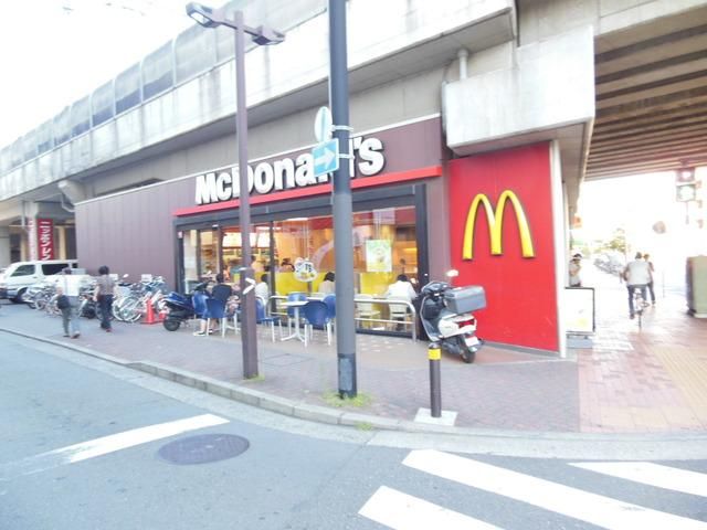 飲食店　マクドナルド　武蔵小杉駅前店（飲食店）まで300m
