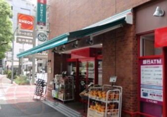 スーパー　まいばすけっと 東五軒町店（スーパー）まで272m