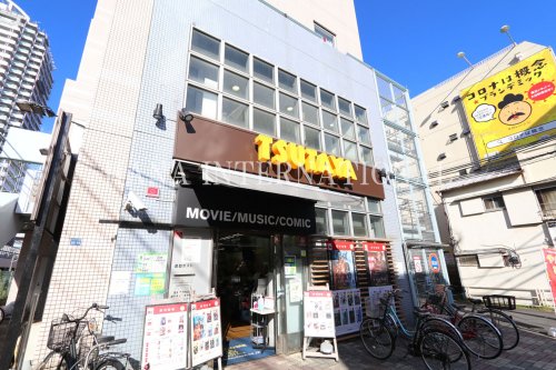 レンタルビデオ　ＴＳＵＴＡＹＡ（レンタルビデオ）まで1080m
