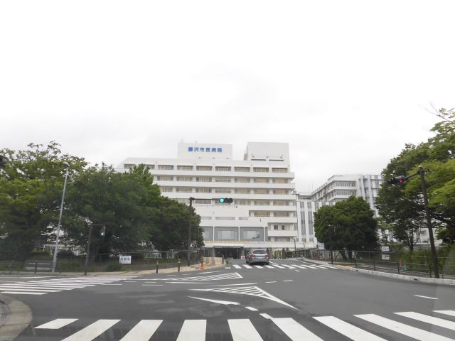 病院　藤沢市民病院（病院）まで930m