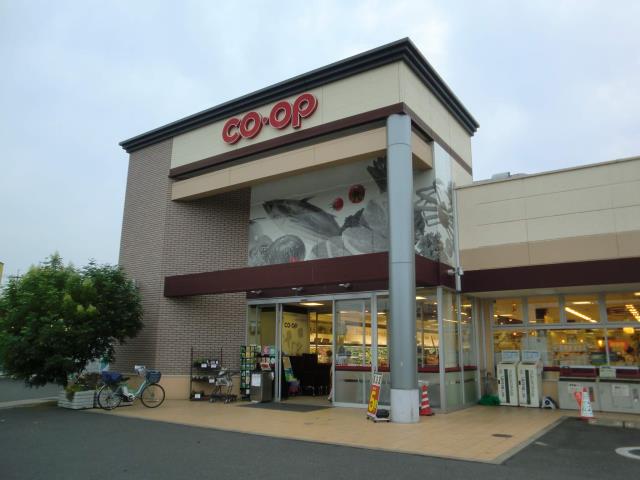 スーパー　おかやまコープ　東川原店（スーパー）まで850m