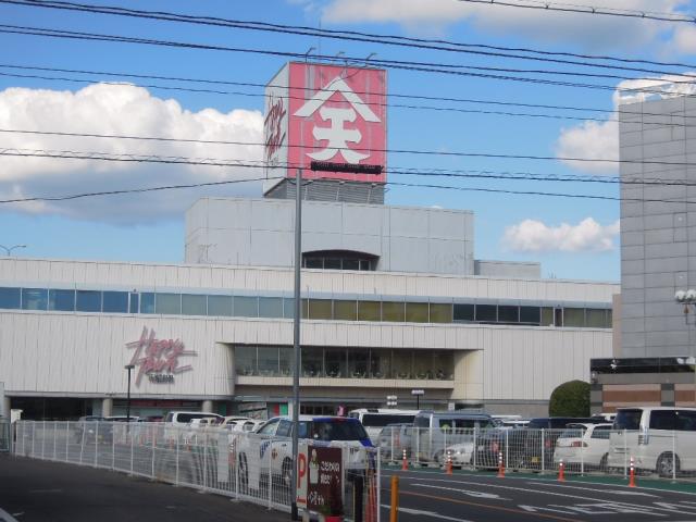 ショッピングセンター　天満屋ハピータウン　原尾島店（ショッピングセンター）まで1300m