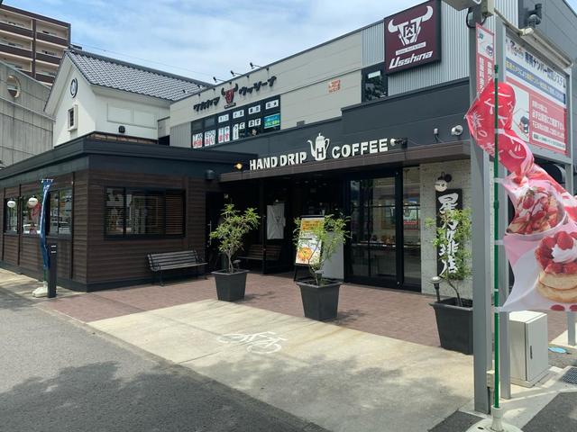 飲食店　星乃珈琲店和歌山宮街道店（飲食店）まで349m