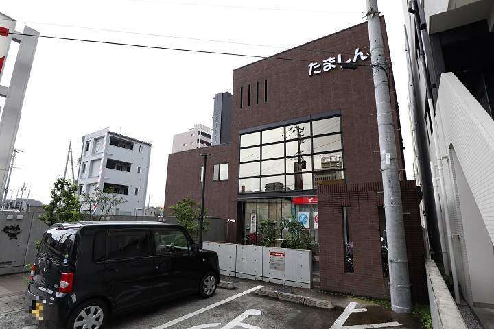 銀行　多摩信用金庫（銀行）まで586m