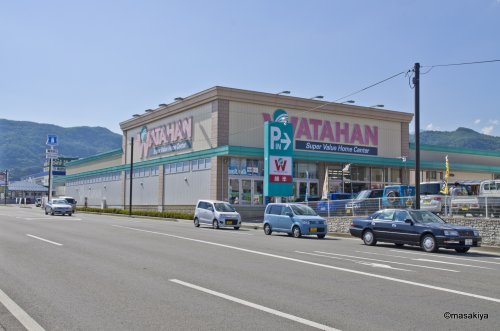 ホームセンター　綿半ホームエイド 檀田店（ホームセンター）まで262m