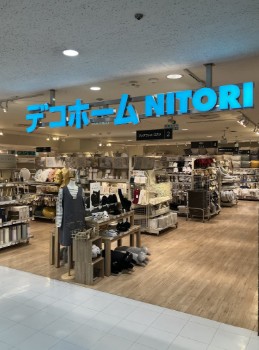 ホームセンター　ニトリデコホーム笹塚駅前店（ホームセンター）まで212m