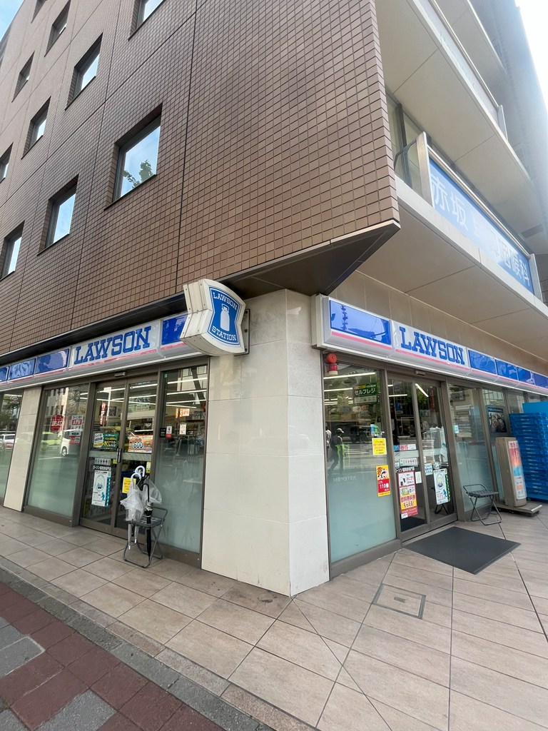 コンビニ　ローソン福岡赤坂一丁目店（コンビニ）まで171m