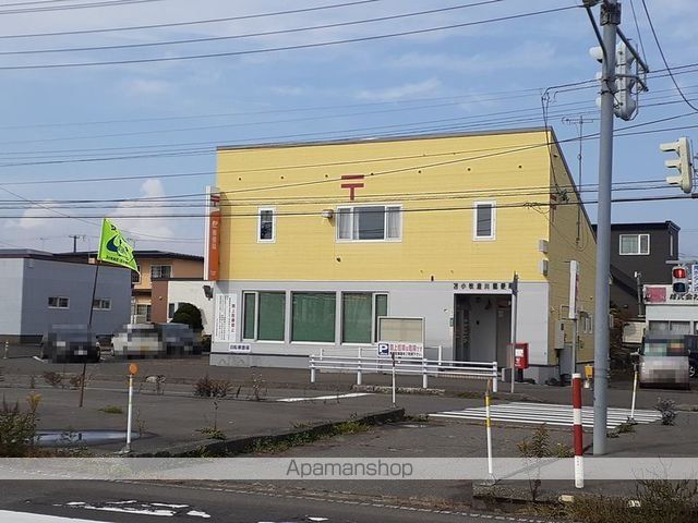 郵便局　澄川郵便局（郵便局）まで650m