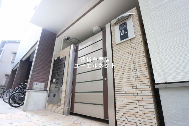 その他共有部分　来客時も安心◎オートロック付き