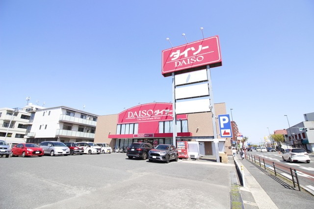 その他　ダイソー＆アオヤマ１００円プラザ福岡小田部店（その他）まで739m