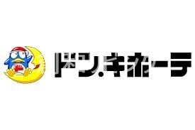 ショッピングセンター　ドン・キホーテ浜町店（ショッピングセンター）まで432m