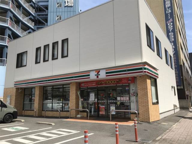 コンビニ　セブンイレブン 大分中央町4丁目店（コンビニ）まで20m