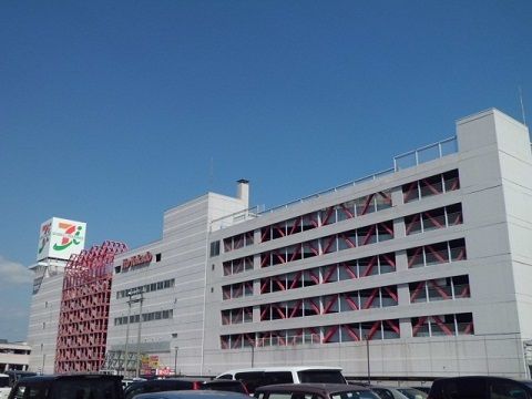 ショッピングセンター　イトーヨーカドー郡山店（ショッピングセンター）まで850m