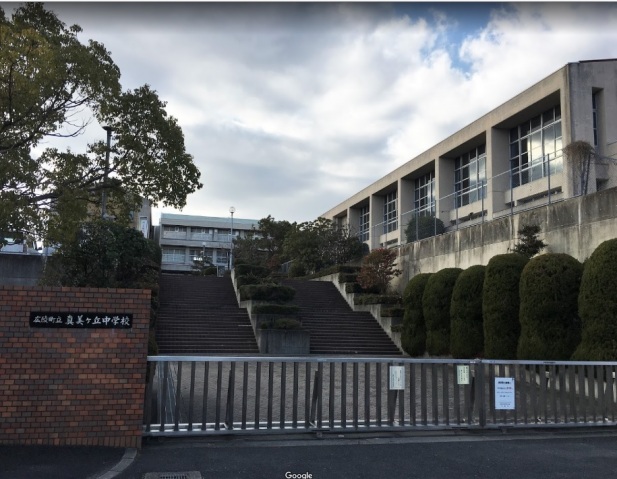 中学校　広陵町立真美ケ丘中学校（中学校）まで874m