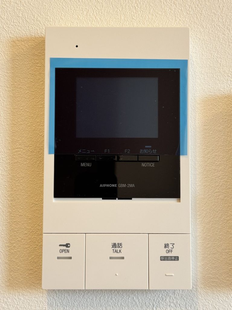 セキュリティ　※代表タイプ（建設中）の写真のため実際と異なる場合があります