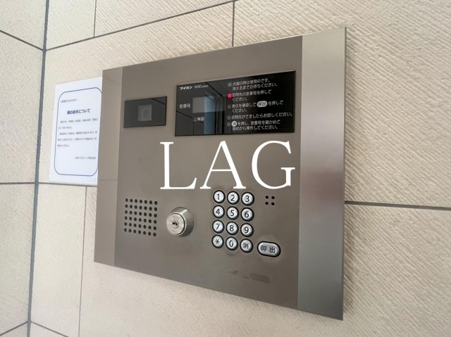セキュリティ　オートロックです。