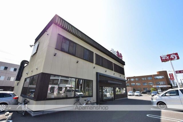 飲食店　徳寿（飲食店）まで498m