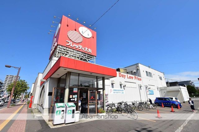 スーパー　フレッティ大丸（スーパー）まで629m