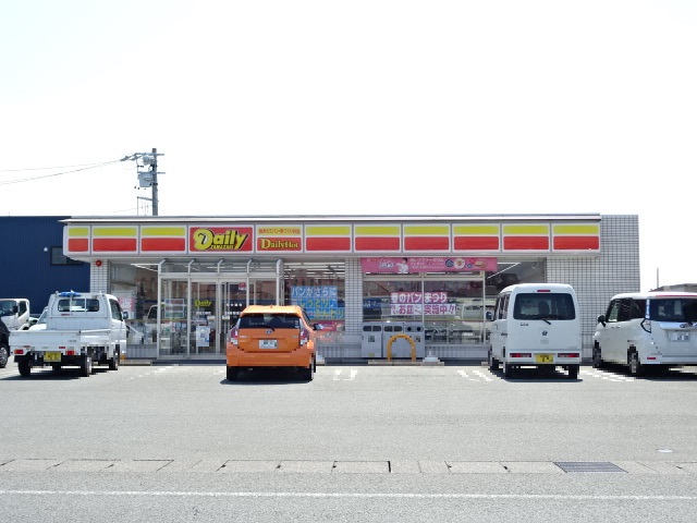 コンビニ　デイリーヤマザキ（コンビニ）まで566m