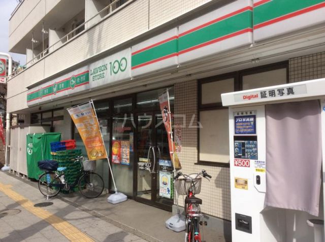 コンビニ　ローソンストア100 小豆沢一丁目店（コンビニ）まで466m
