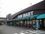 スーパー　サンマート岩倉店（スーパー）まで1000m