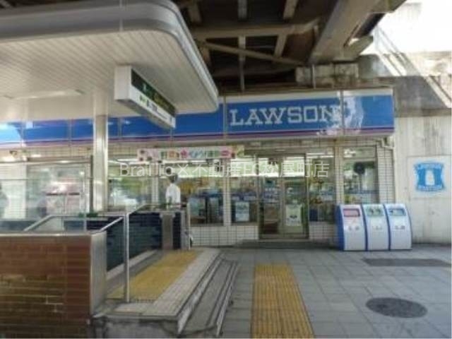 コンビニ　ローソン 森之宮駅前（コンビニ）まで1153m