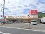 スーパー　藤三仁方店（スーパー）まで1447m