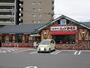 飲食店　コメダ珈琲恒久店（飲食店）まで700m