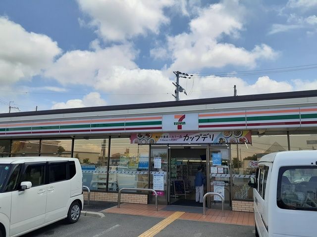 コンビニ　セブンイレブン様（コンビニ）まで547m